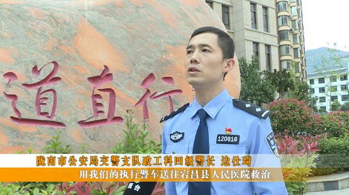 队友危难之际怎么挽回,援手用心，救助队友