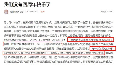 道歉没用的话怎么挽回，思考如何挽回失信所伤，道歉是第一步