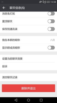 被删好友后怎么挽回,被删好友？教你挽回！)