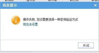 工作群解散怎么挽回,如何挽回工作群解散？