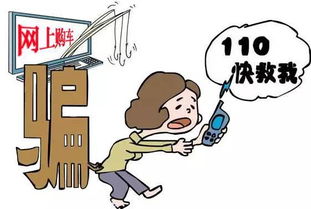 除了断联怎么挽回对方，如何重建双方关系？