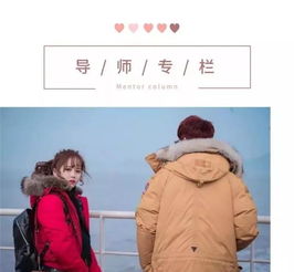 女方说分开怎么挽回,如何挽回女友？聆听女方想要的，以行动挽回感情