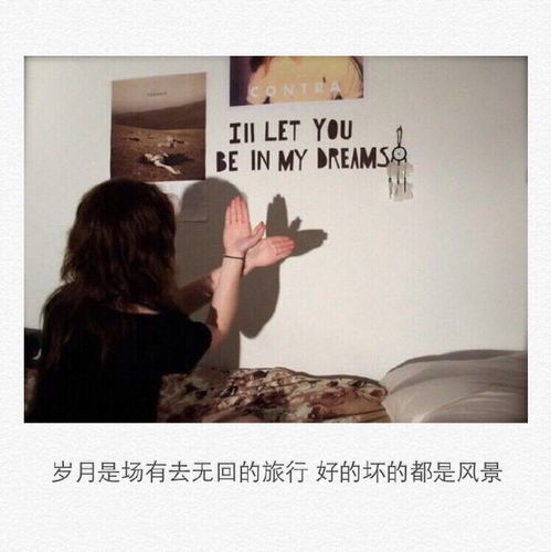 爱情挽回现场视频播放,现场感人!爱情挽回实录