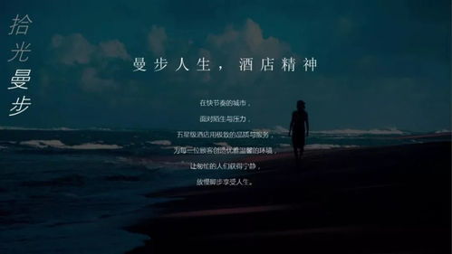 表示呼唤挽回的词语,失恋后的呼唤：赐我力量，我要挽回！