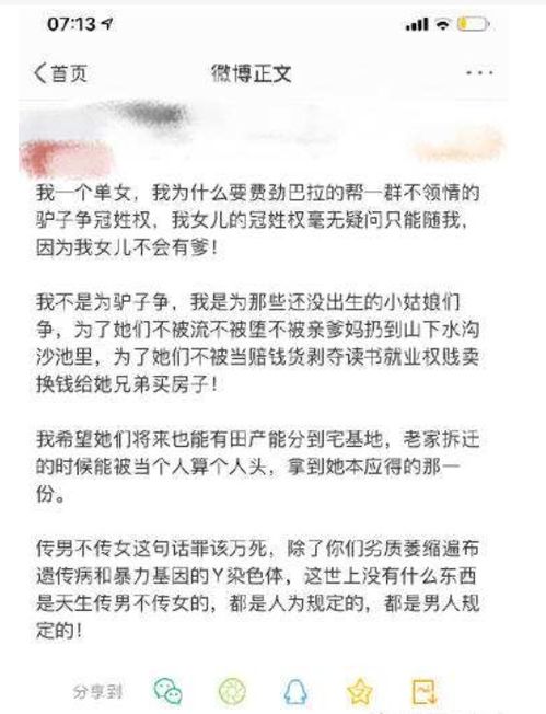 如何挽回老婆学佛,重建夫妻关系：学佛成为有效方法