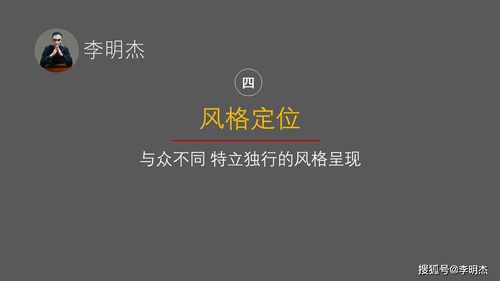 挽回面子的技巧视频,挽回尊严技巧，容易上手