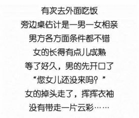 前任想挽回的文案,前任试图挽回，我该怎么办？