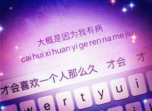 情感挽回援助中心,情感挽回中心为你带来失恋重启计划