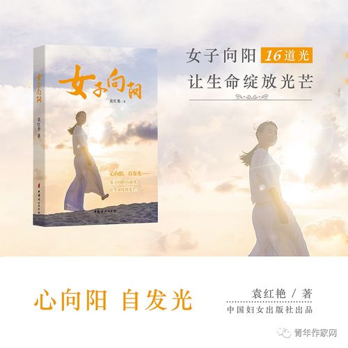 如何挽回淑女的心态,如何重新赢回女士的心
