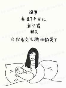 玩笑开过了怎么挽回,挽回已开的玩笑
