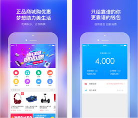 挽回App有用吗,如何有效使用挽回App？
