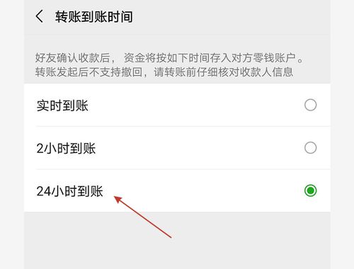 对冲怎么挽回合约损失，避免损失！解决合约亏损的有效方法