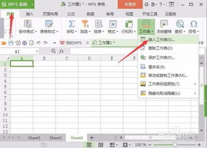 excel怎么挽回覆盖表，如何在Excel中恢复被覆盖的工作表？