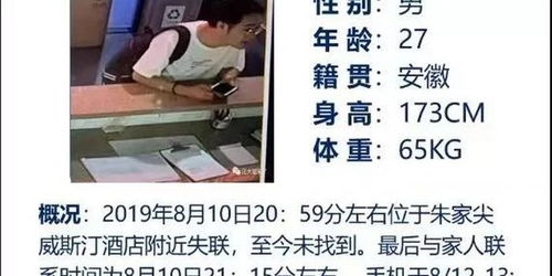 杭州男士分手挽回女士,杭州男子如何挽回分手女友
