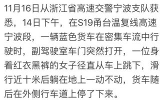怎么高段位挽回男友,高效挽回男友的秘籍