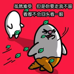 狮子座不挽回,狮子座失恋求助