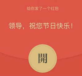 挽回对象买什么礼物,挽回前任送礼攻略