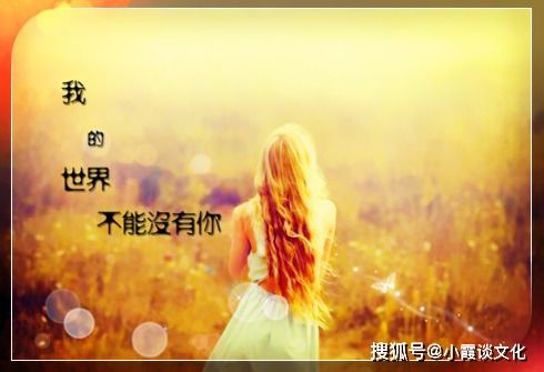 怎样挽回凉了的心,如何重新点燃爱情之火