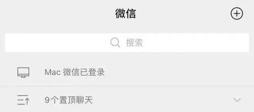 发错群信息如何挽回,挽回错误发群：新标题需再发？