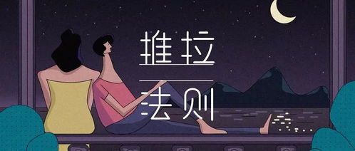 双子女想挽回对方,挽回双子座情感的秘诀