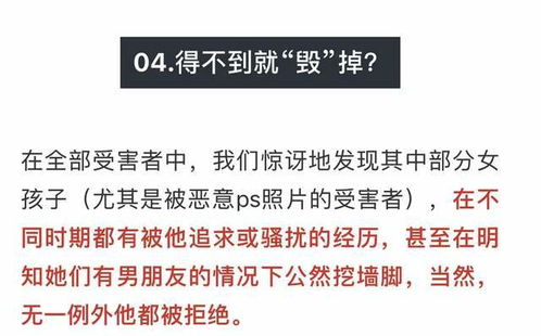 学校要开除如何挽回,学校开除如何挽回