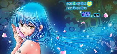 射手女挽回天蝎,挽回天蝎男的射手女