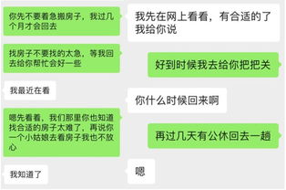 挽回怎么调动对方情绪,如何有效激励对方？