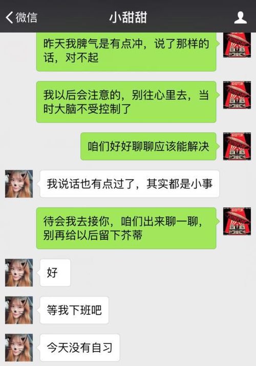 挽回拒绝你的客户,如何重新吸引已拒绝的客户