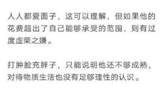 挽回前任三大绝招,三招搞定挽回前任