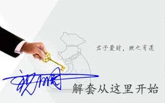 怎样挽回伤害过的人，如何弥补伤害过的人心灵创伤