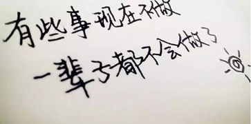 精神出轨后悔挽回男友,悔过求复合，重修旧好