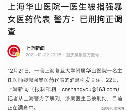 被女方拒绝如何挽回，被拒绝后重振爱情信心的有效方法