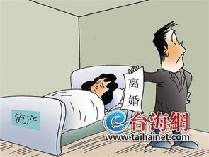 离婚之前如何挽回权益,离婚前如何维护自身权益)