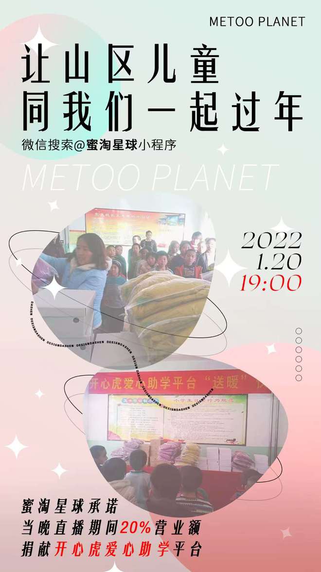 创业之路如何挽回损失，创业者如何重新起航挽回巨额亏损