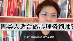 分手后白羊难挽回,白羊男分手后如何挽回？