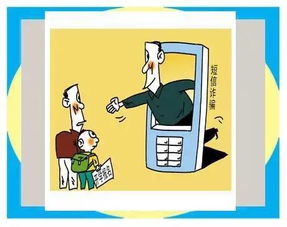 被骗后该如何挽回,被骗后如何妥善处理，挽回损失