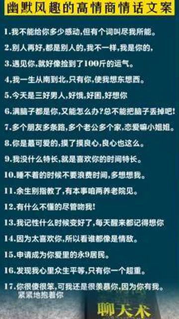 怎样高情商挽回亲情,高情商的方法挽回亲情)