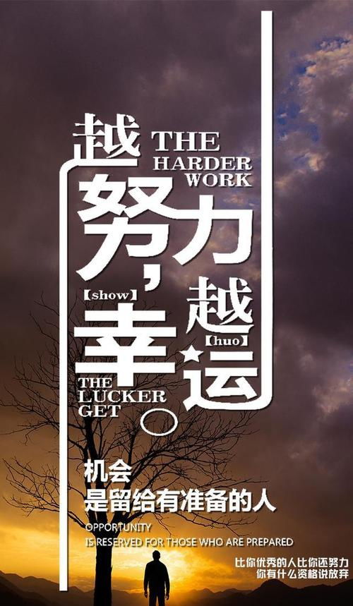 秦朝有挽回的机会,挽回失误