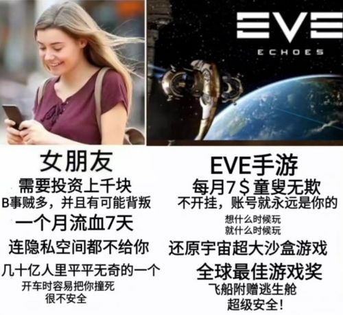 挽回女朋友文案有趣,“炸裂”挽回女友攻略！40个不一样的方法