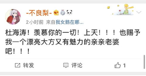 说错话怎么挽回女友,挽回女友心思路，写好致歉信