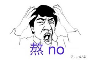 怎么挽回玩笑过火,解救玩笑错估误会