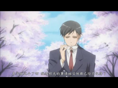 重生渣攻挽回文,重生后的渣攻：重振爱情