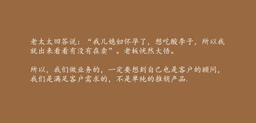 自己犯错如何挽回丈夫,挽回丈夫的心，重写错误产生的标题。
