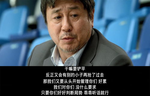 挽回大叔最快的方法,赢回大叔：5个最快方法