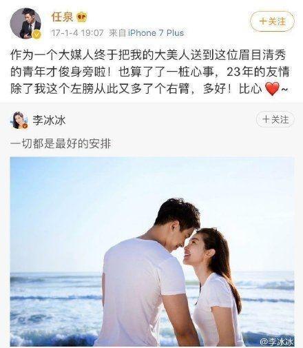 发消息挽回前男友,如何挽回前男友？教你有效方法！