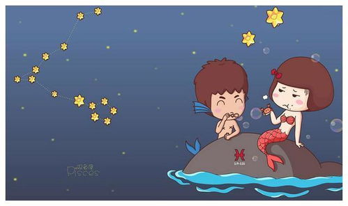 骗了双鱼怎么挽回前任,双鱼座被骗，如何挽回前任？