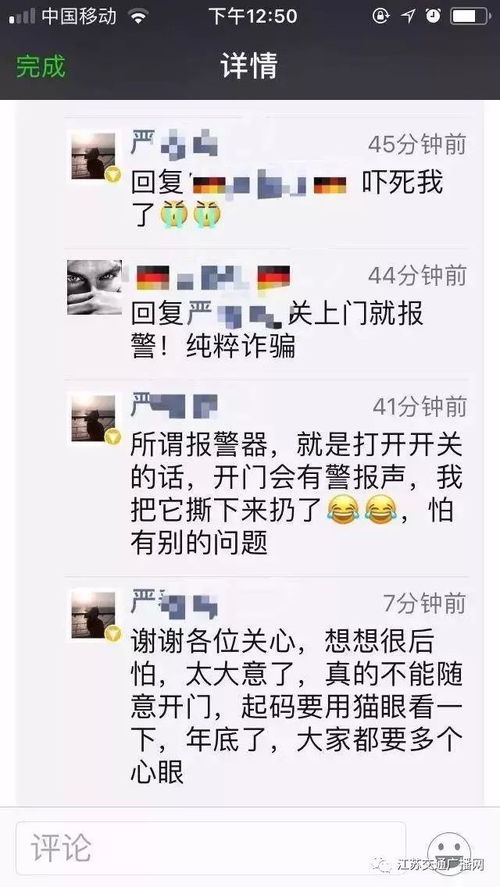 被女生删除挽回说什么，女生删帖了，男生该怎么办？-一些实用技巧
