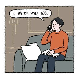 男朋友没钱不想挽回,该怎样面对经济状况差的男友