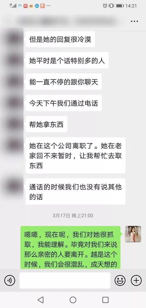 复合挽回男朋友异地,成功挽回异地男友：实用技巧分享