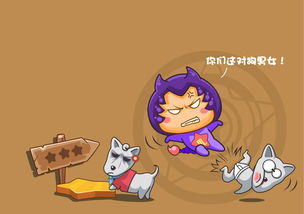 真性分手挽回狮子男天秤，如何挽回狮子男和天秤分手的爱情？